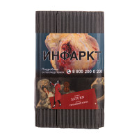 Satyr (100g) Saturn (Терзающий Плоть)