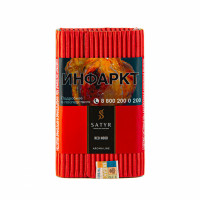 Satyr (100g) Red Hood (Клубника со сливками)