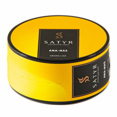 Satyr (25g) Ana-nas