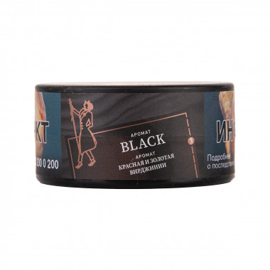 Satyr (25g) Black