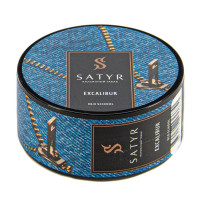 Satyr (25g) Excalibur