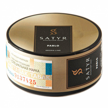 Satyr (25g) Pablo