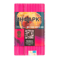 Satyr (100g) Tochka G 