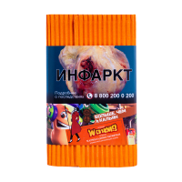 Satyr (100g) Worms (Мармеладные червячки) 