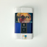 Satyr (100g) Acai
