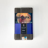 Satyr (100g) Brownie