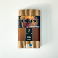 Satyr (100g) Burley Cognac 