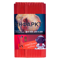 Satyr (100g) Cubus Rubus (Лесная малина)