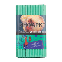 Satyr (100g) Green Joy (Гуарана Карамбола)