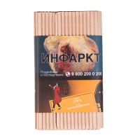 Satyr (100g) Java (Экзотический ракум)
