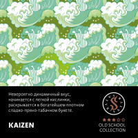 Satyr (100g) Kaizen