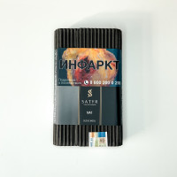 Satyr (100g) Nat