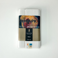 Satyr (100g) Pablo