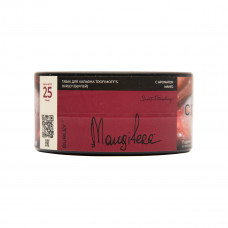 Trofimoff'S BRL (25g) Mangifera 
