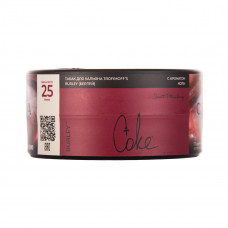 Trofimoff'S BRL (25g) Coke 