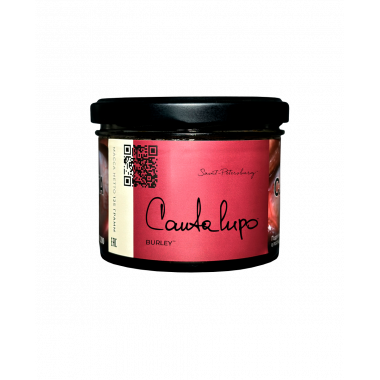 Trofimoff'S BRL (125g) Cantalupo (Мускусная дыня)