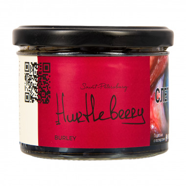 Trofimoff'S BRL (125g) Hurtleberry