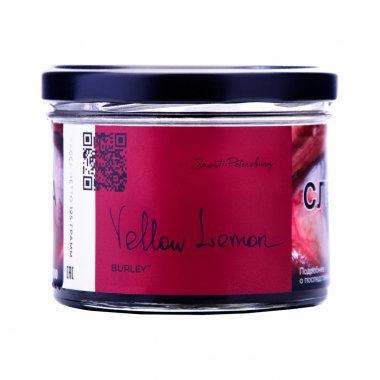 Trofimoff'S BRL (125g) Yelow Lemon Trofimoff'S BRL (125g) Yelow Lemon