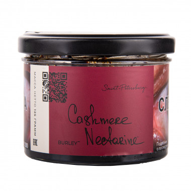 Trofimoff'S BRL (125g) Cashmere Nectarine