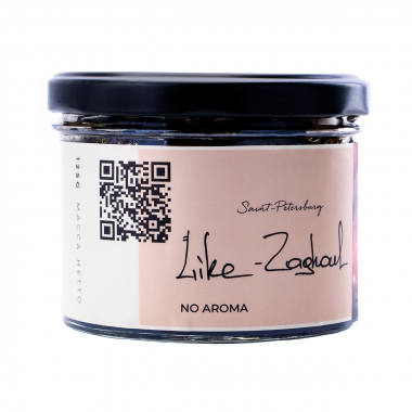 Trofimoff'S No aroma (125g) Like Zaghoul