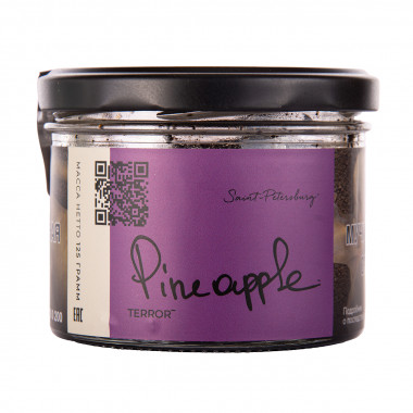 Trofimoff'S Terror (125g) Pineapple 