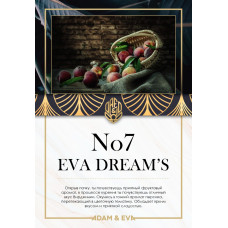 A&E 50g №7 Eva's Dream