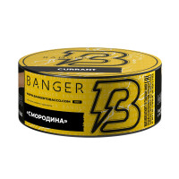 Banger (100g) Currant
