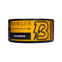 Banger (100g) Raspberry (Малина) 