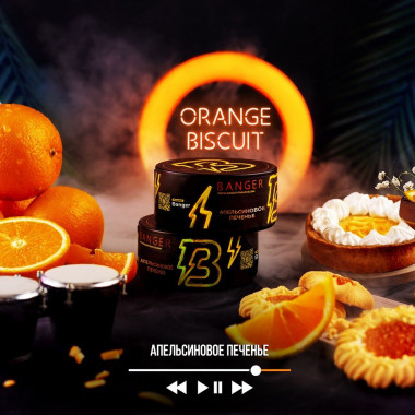 Banger (25g) Orange Biscuit