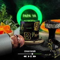 Banger (25g) Papa Ya