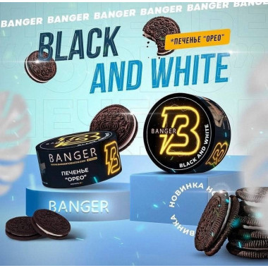 Banger (100g) Black and White