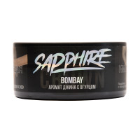 Sapphire Crown 100g - Bombay (Джин с огурцом)