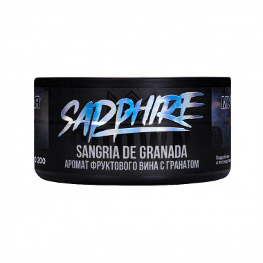 SAPPHIRE CROWN 100g - Sangria De Granada (Фруктовое вино с гранатом)