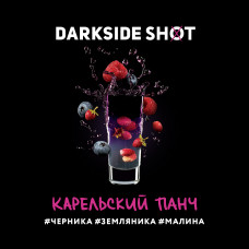 Darkside SHOT (120g) Карельский панч