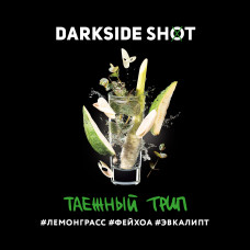 Darkside SHOT (30g) Таёжный трип
