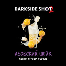 Darkside SHOT (30g) Азовский шейк