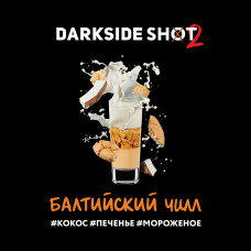 Darkside SHOT (30g) Балтийский чилл
