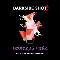 Darkside SHOT (30g) Охотский шейк