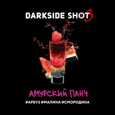 Darkside SHOT (30g) Амурский панч