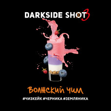 Darkside SHOT (30g) Волжский чилл