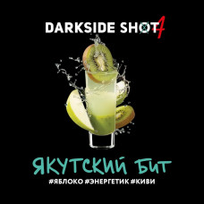 Darkside SHOT (30g) Якутский бит