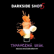 Darkside SHOT (30g) Таманский шейк