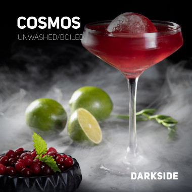 Darkside (30g) Cosmos