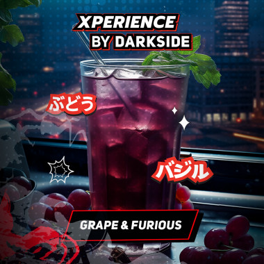 Darkside Xperience (30g) Grape&Furious