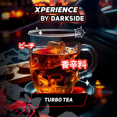 Darkside Xperience (30g) Turbo Tea