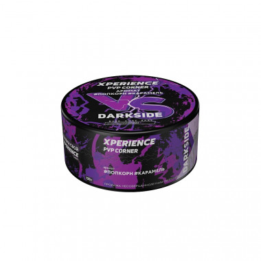 Darkside Xperience (120g) Pvp Corner (Попкорн, Карамель)