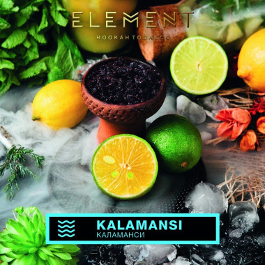 Element (200g) Вода Kalamansi