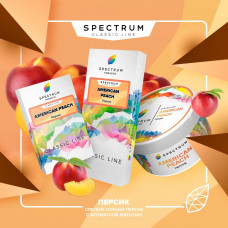 Spectrum (100g) American Peach