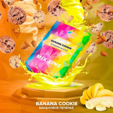 Spectrum mix line (40g) Banana cookie