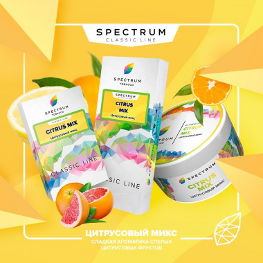 Spectrum (100g) Citrus Mix